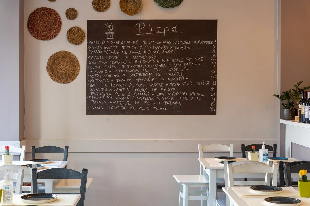 restaurant9.jpg