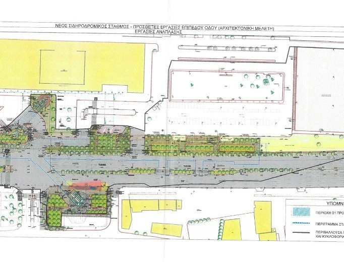 scan-nss-2.jpg
