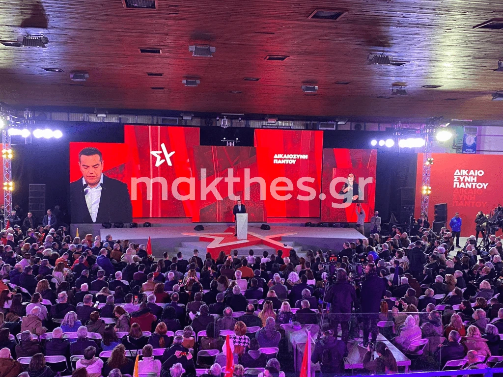 tsipras-omilia-ivanofeio7.png