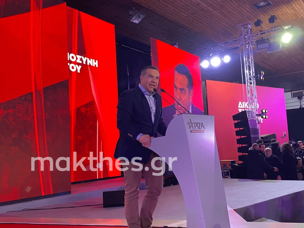 tsipras-omilia-ivanofeio8.png