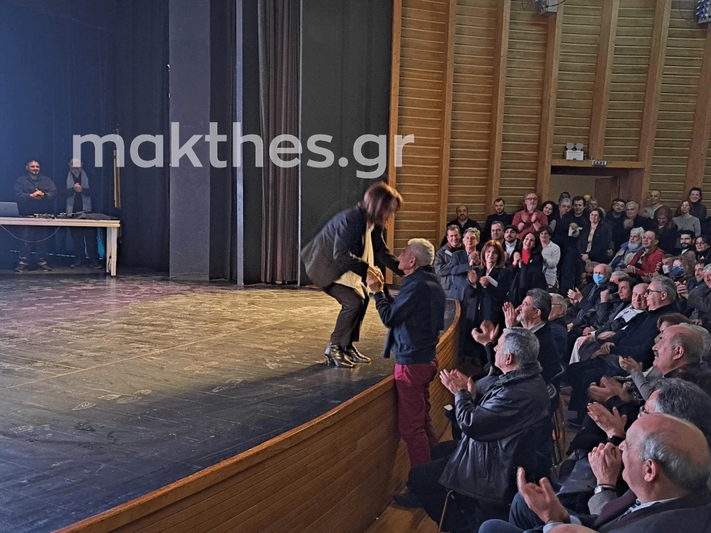 Η Χ. Αράπογλου με τον Γ. Μπουτάρη