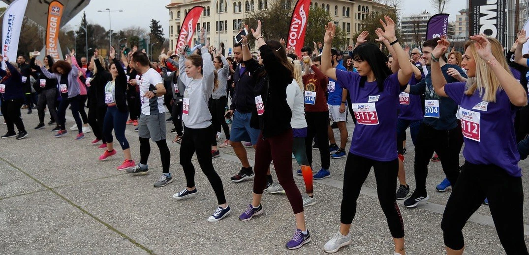 run-together-20a.JPG