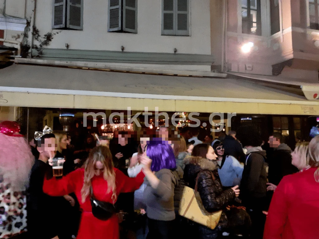 tsiknopempti-thessaloniki-2023d.png