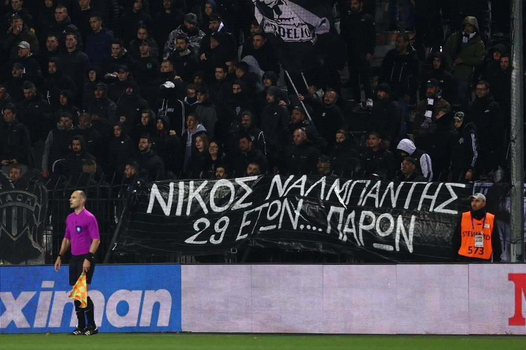 nalmpantis-pano.jpg