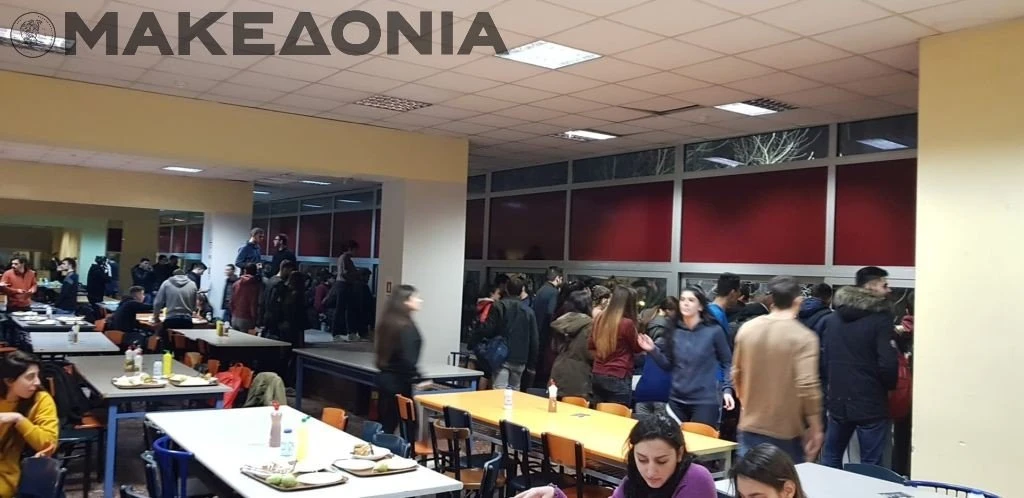 foititiki-lesxi.jpg