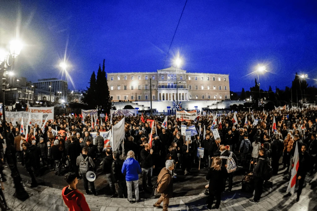 eurokinissi.gr
