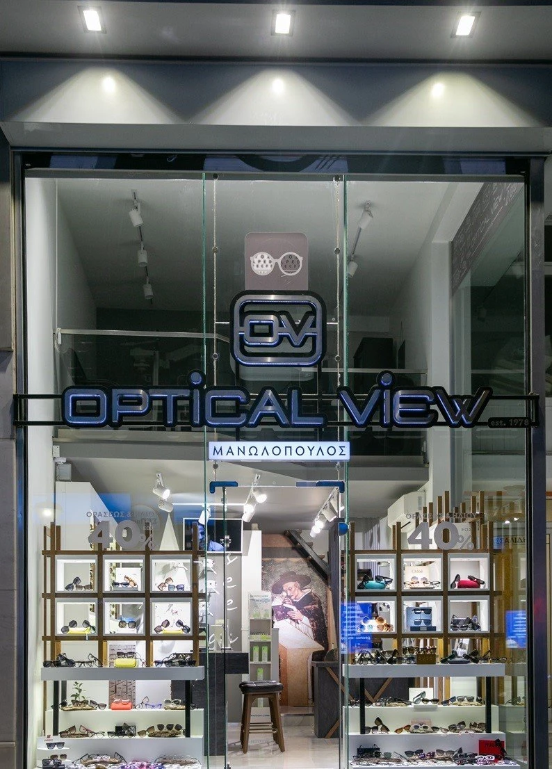 optical-view-manolopoylos3.jpg