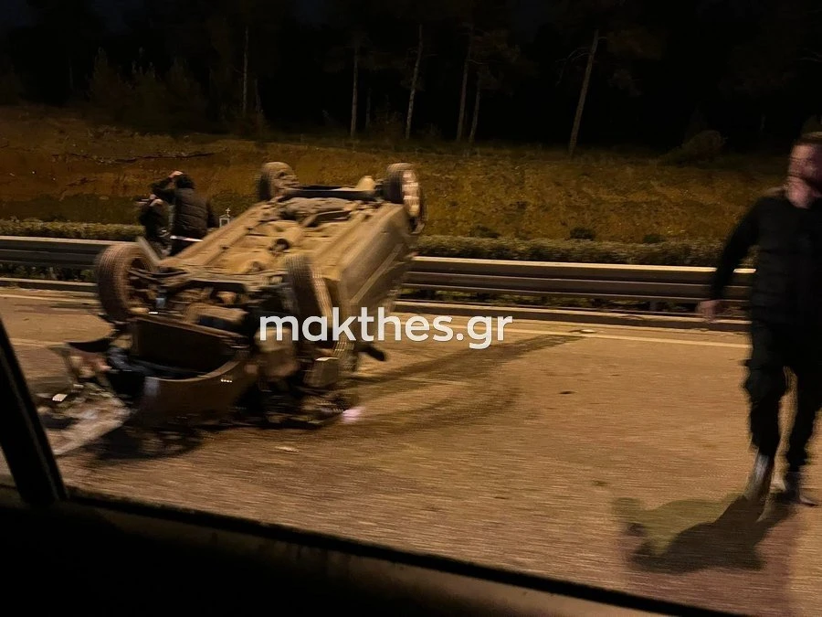 perifereiakos1.jpg