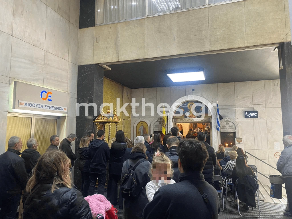 deisi-trisagio-thymata-tempi-thessaloniki6.png