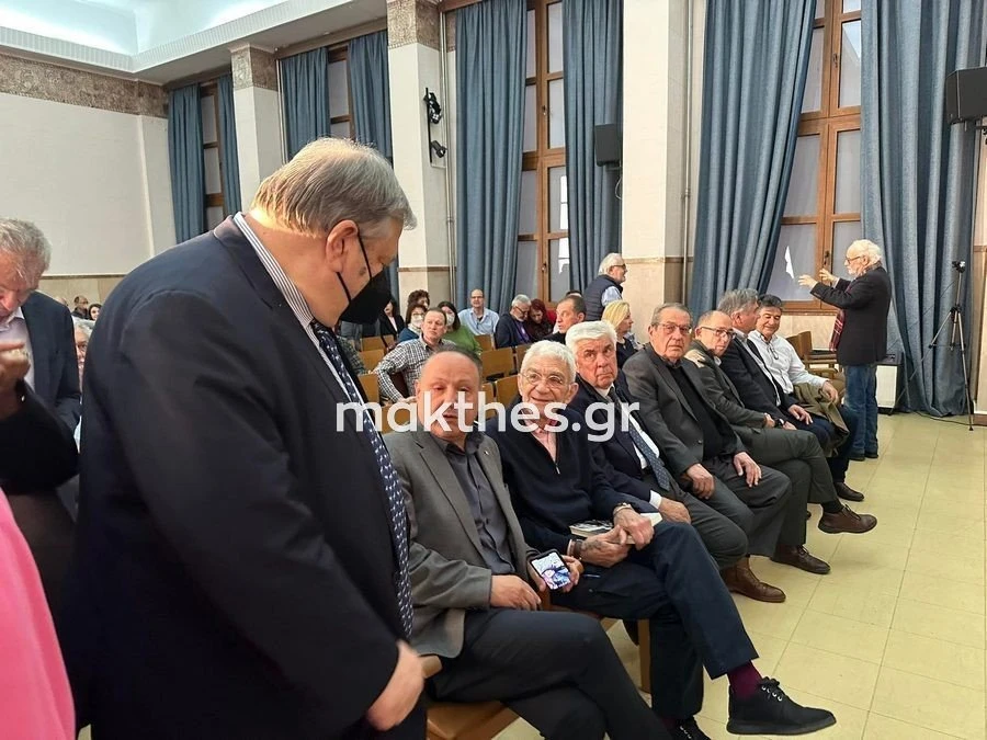 marantzidi92.jpg