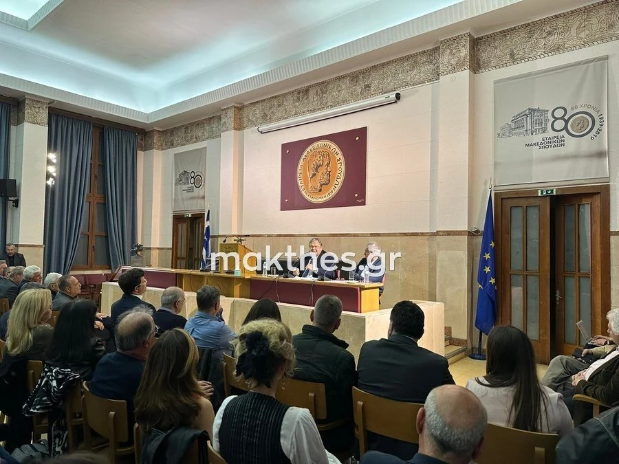 marantzidis3.jpg