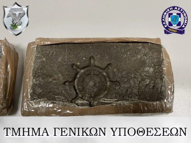 2023-04-13-narkotika-3.JPG