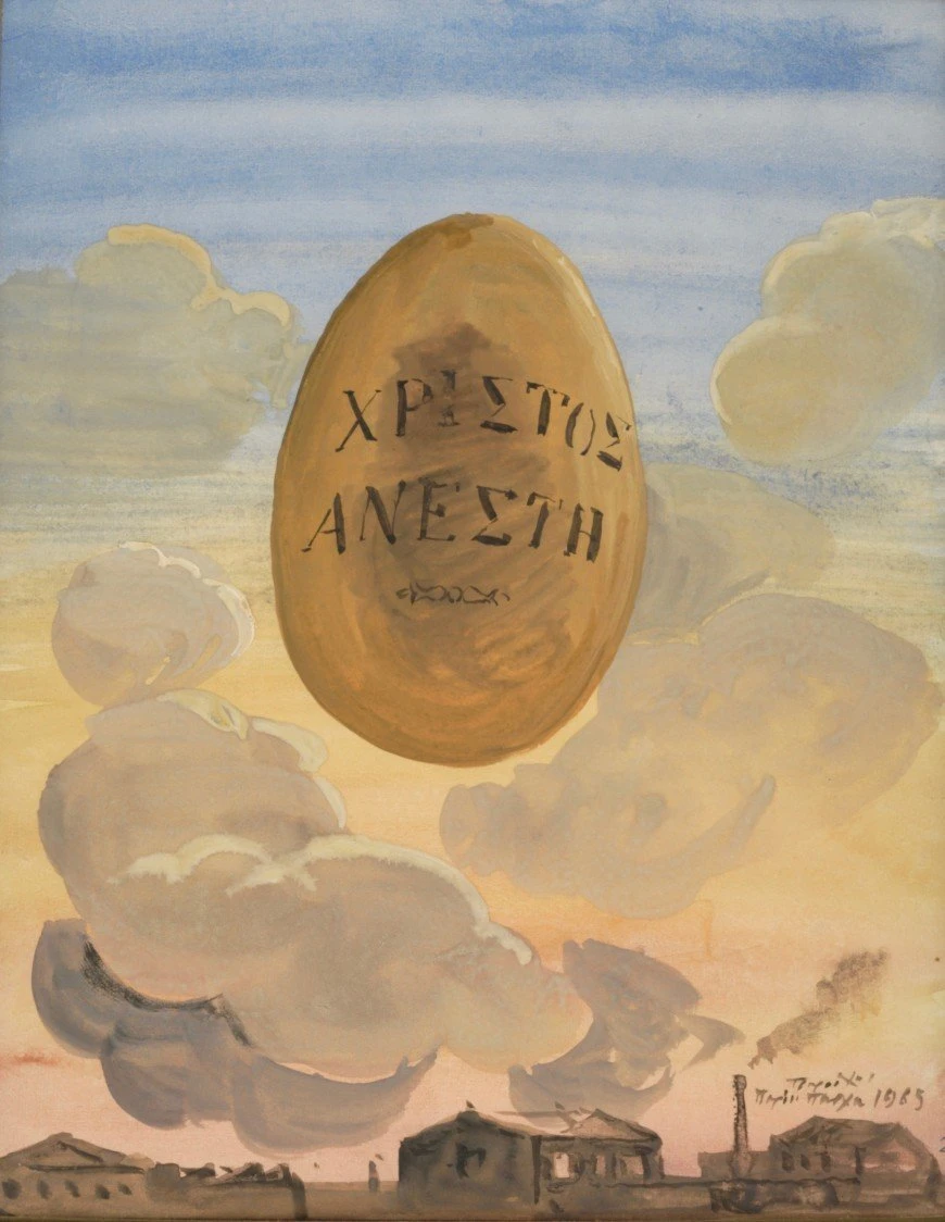 anastasi-smTPh.jpg