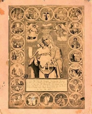 axion-estin.jpg