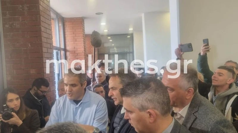 eketa-mitsotakis1.jpg
