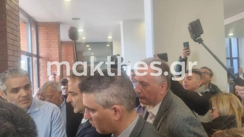 eketa-mitsotakis3.jpg