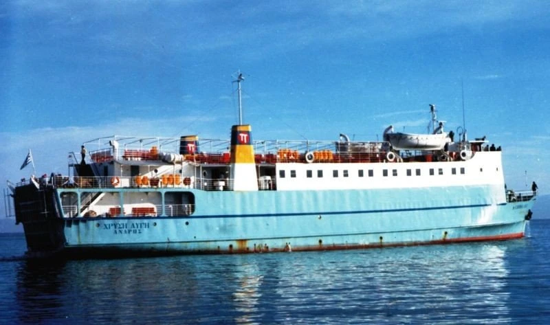 xrysi-aygi-nayagio1.jpg