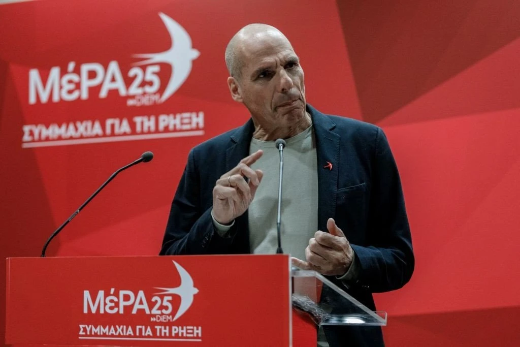 mera25-kentriki-epitropi-varoufakis.jpg