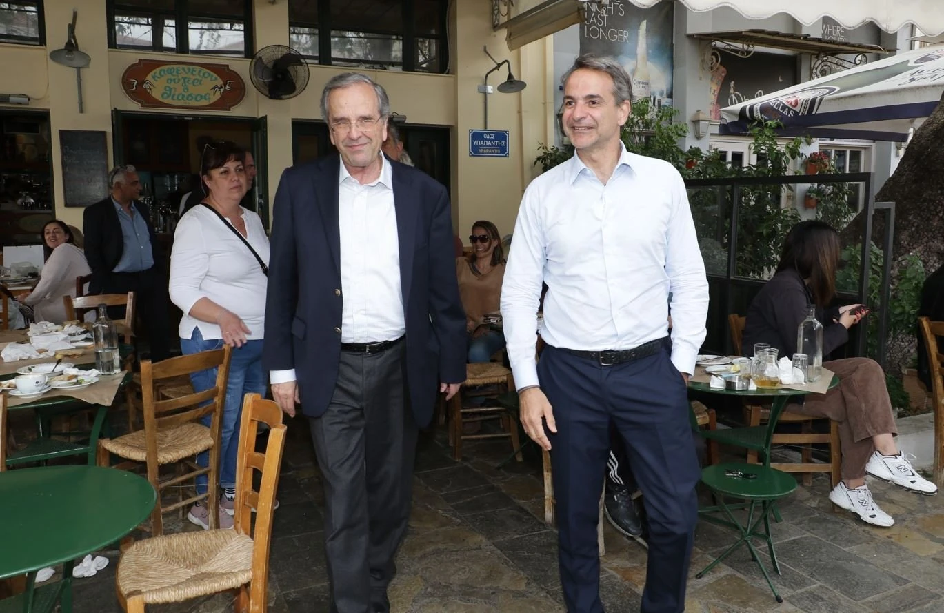 mitsotakis-samaras-4.jpg