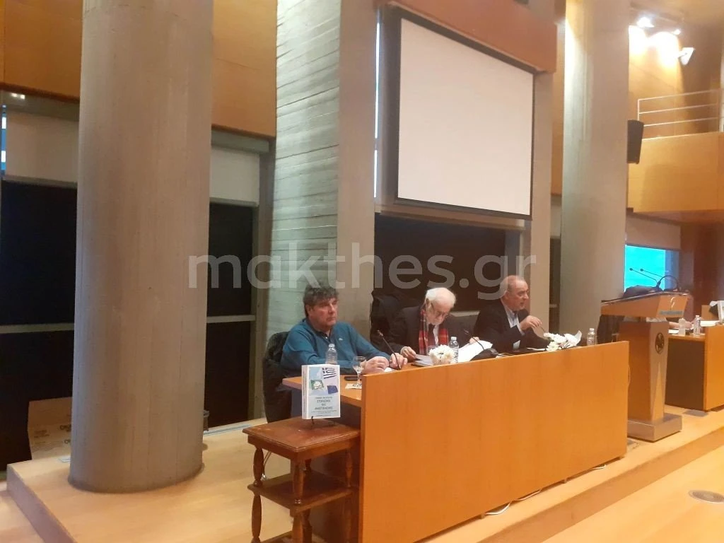 omilia-magkrioti-aithousa-dimotikou-symvouliou-parousiasi-vivliou3.jpg