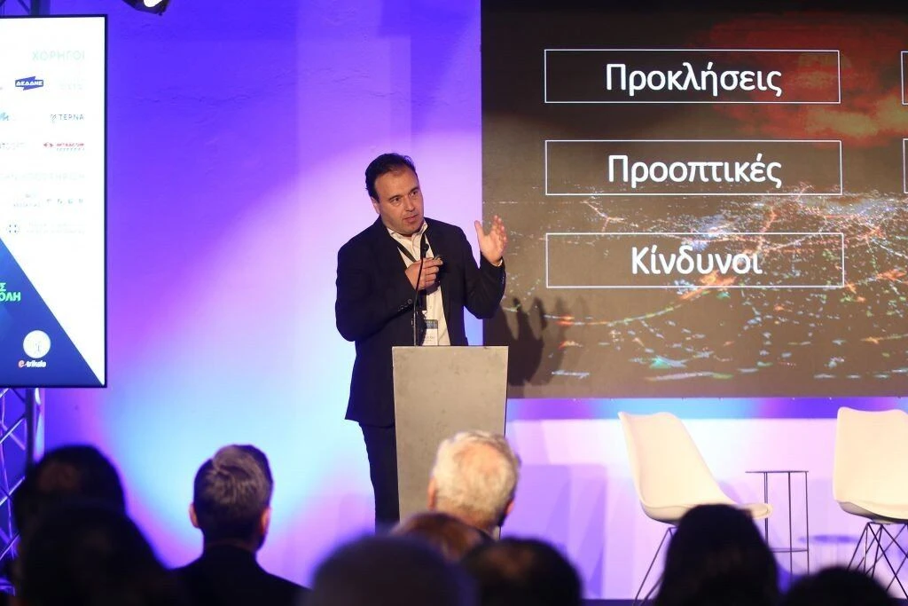 papastergiou-synedrio-trikala2030.jpg