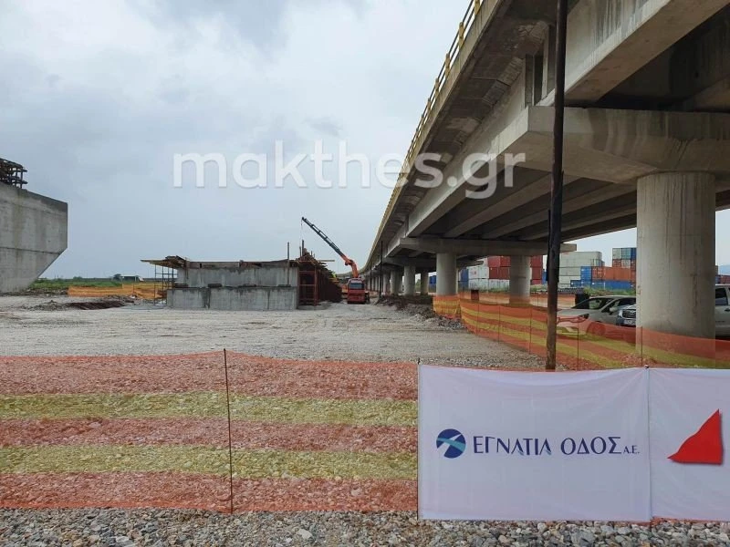erga-egnatia-odos.jpg