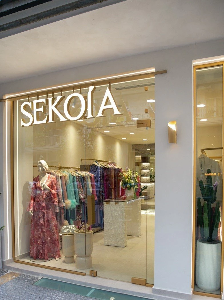 sekoia5.jpg