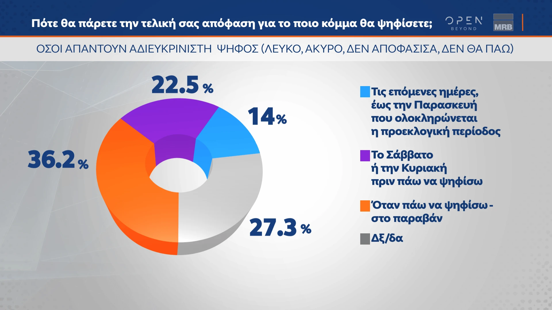14.png