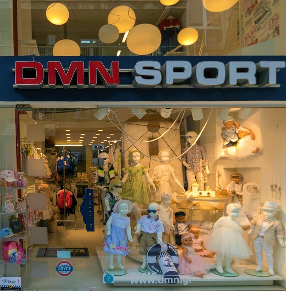 domina-sport2.jpg