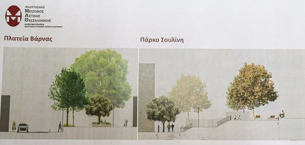 Σχέδιο της μελέτης για την πλατεία Βάρνας