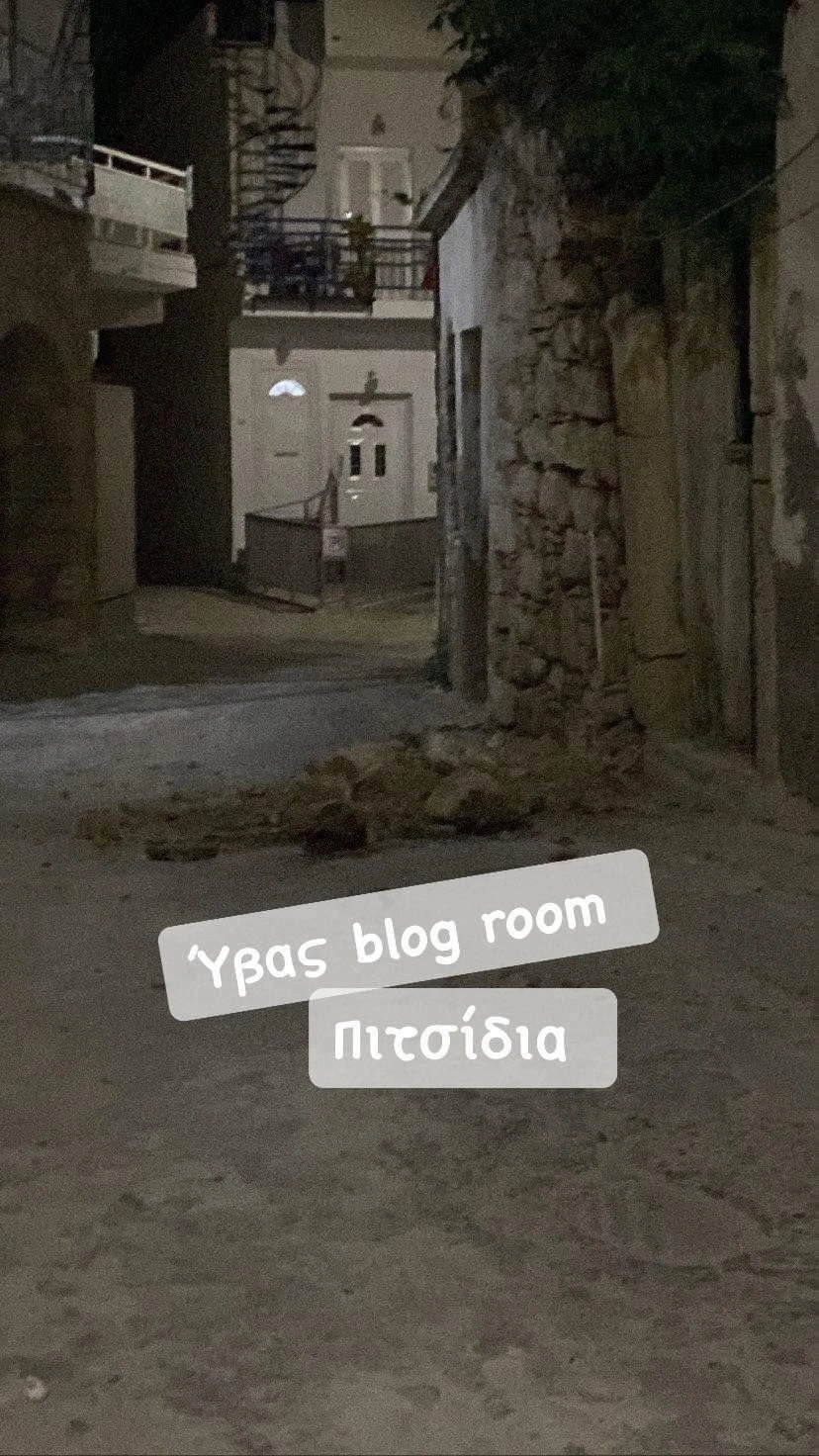 https://www.neakriti.gr/article/kriti/1716304/dimos-faistou-proeidopoiisi-kai-ektimiseis-gia-zimies-se-spitia-apo-ton-seismo-protes-eikones/