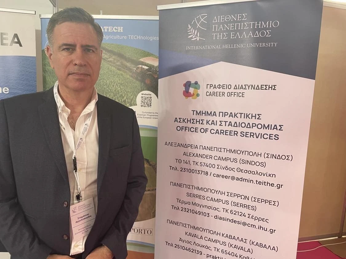 ΔΙΠΑΕ: Τα τμήματα με τη μεγαλύτερη ζήτηση και άμεση απορρόφηση στην ...