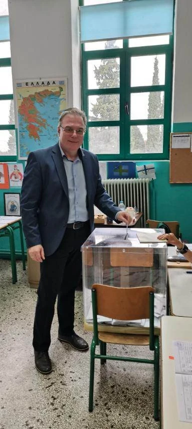 anaghnostopoylos.jpg