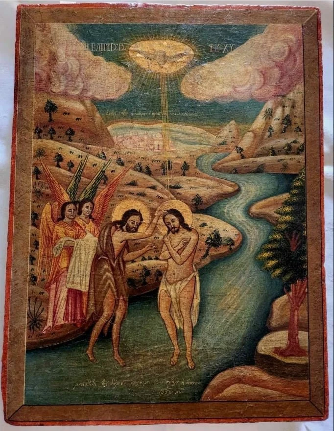 eikona-baptisi.jpg
