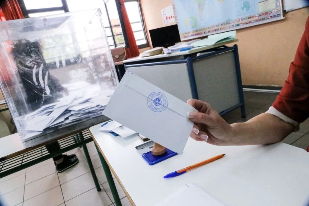 ekloges-2023-kalpi-fakelos.jpg