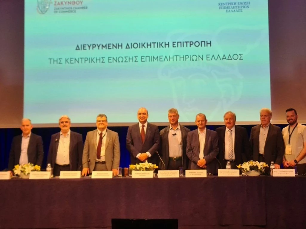keee-enosi-epimelitirion-masoutis-zakynthos.jpg