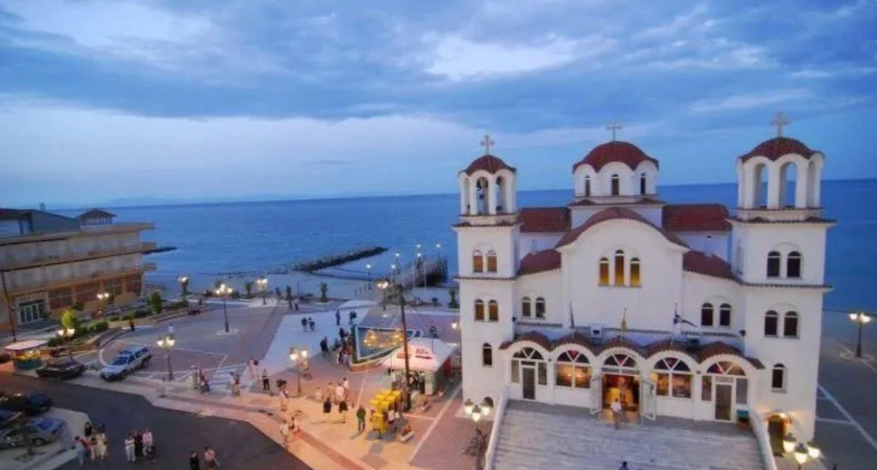 paralia-katerini.jpg