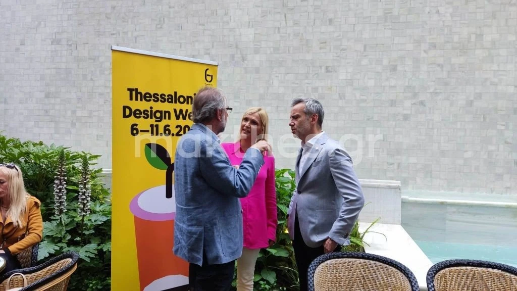 thessaloniki-design-week.jpg