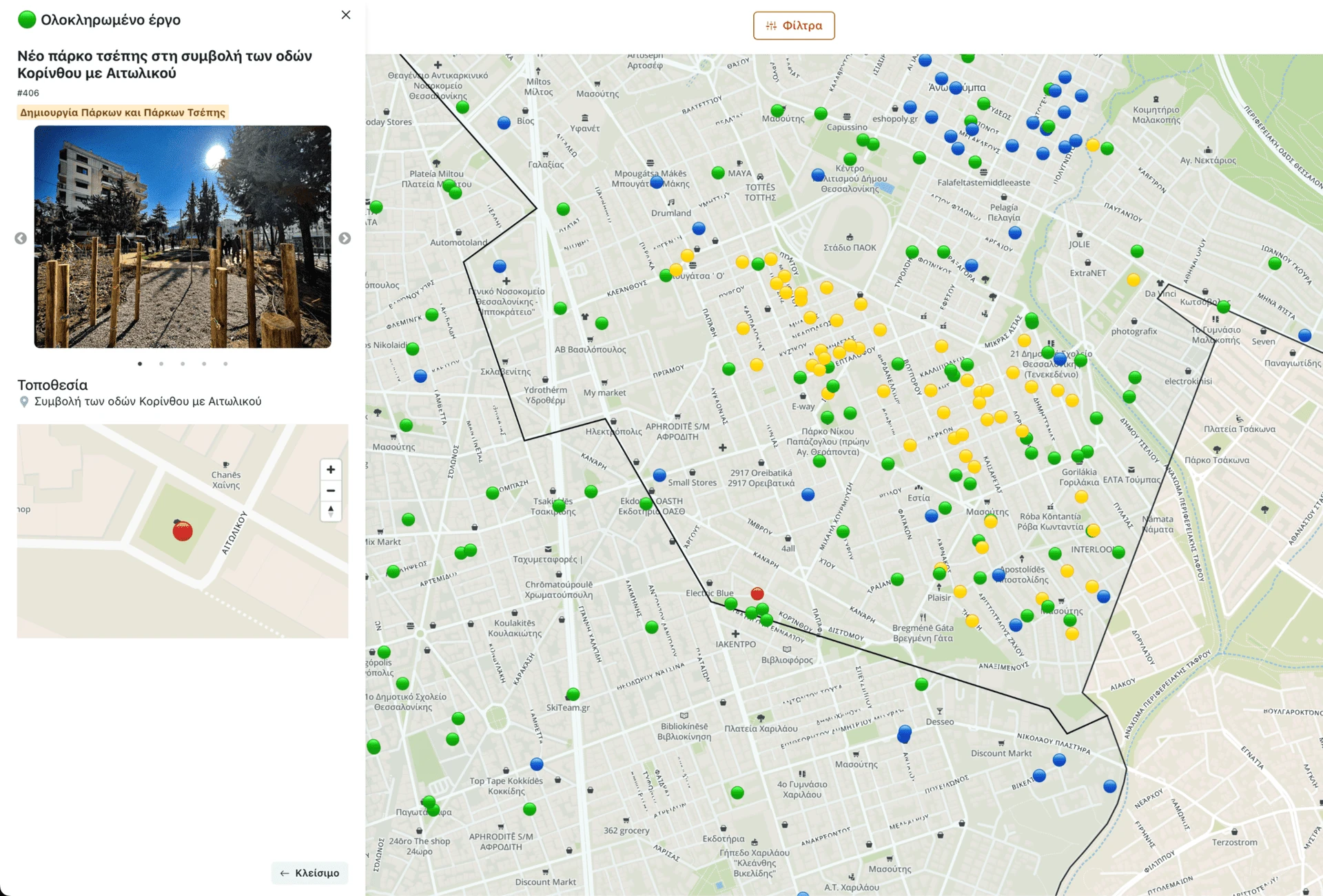 thessaloniki-xartis-erga-4.png