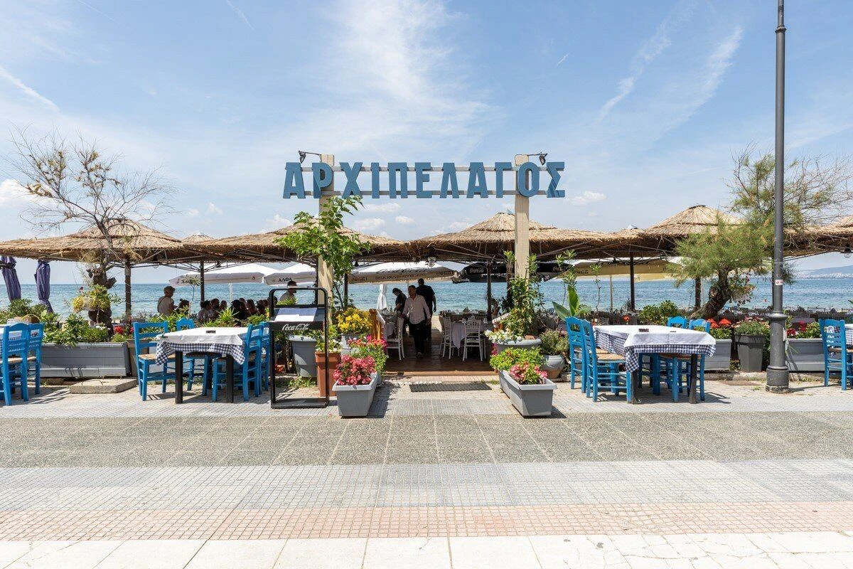 archipelaghos20.jpg