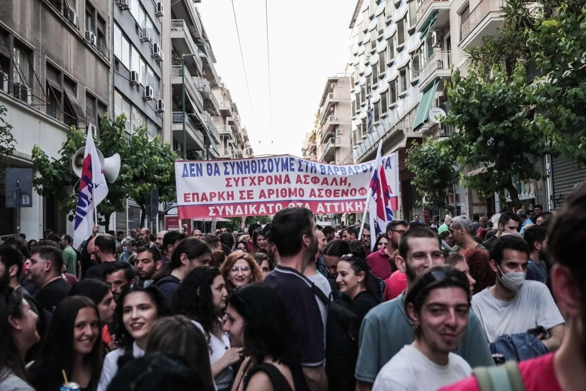 diadilosi-ypourgeio-ygeias-iounios-2023d.jpg
