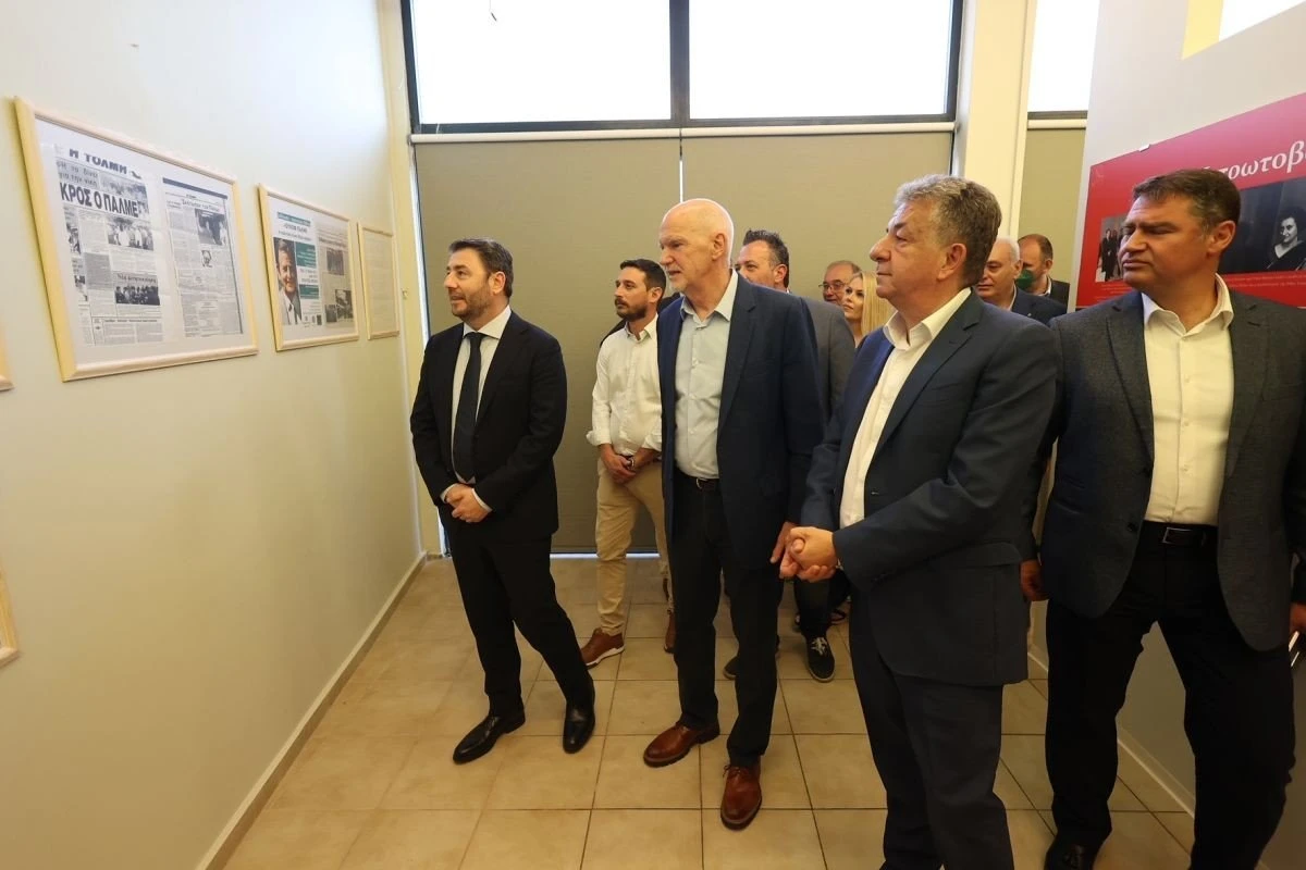 Πηγή φωτογραφίας: Περιφέρεια Κρήτης