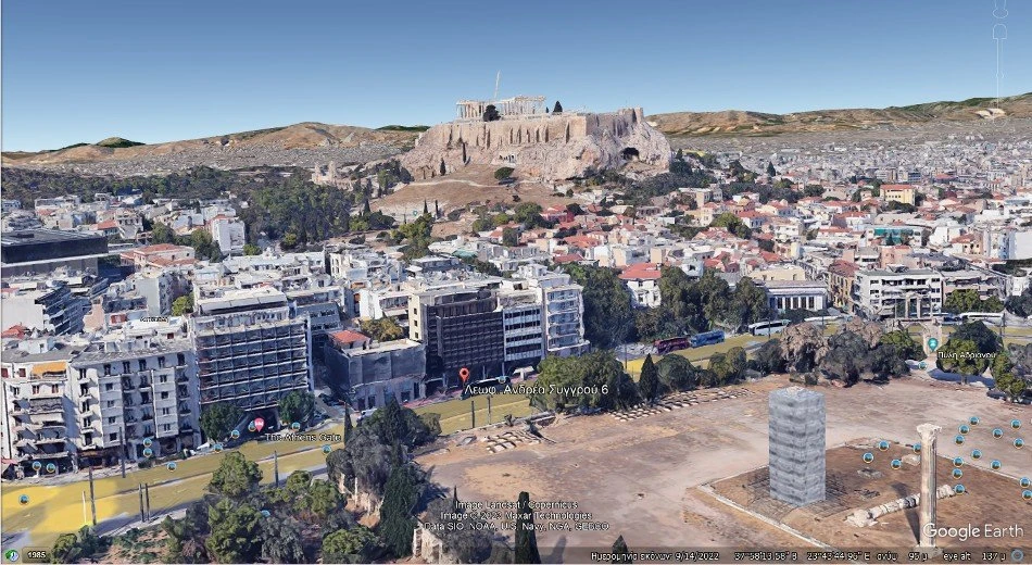 onoma-athens.jpg