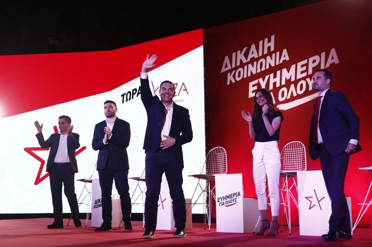 tsakalotos-temponeras-tsipras-axtsioglou-xaritsis-syriza-xalandri-programma-iounios2023.jpg
