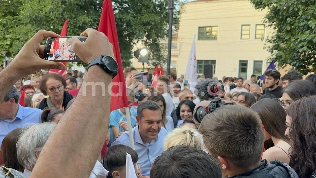 tsipras-sindos6.jpg