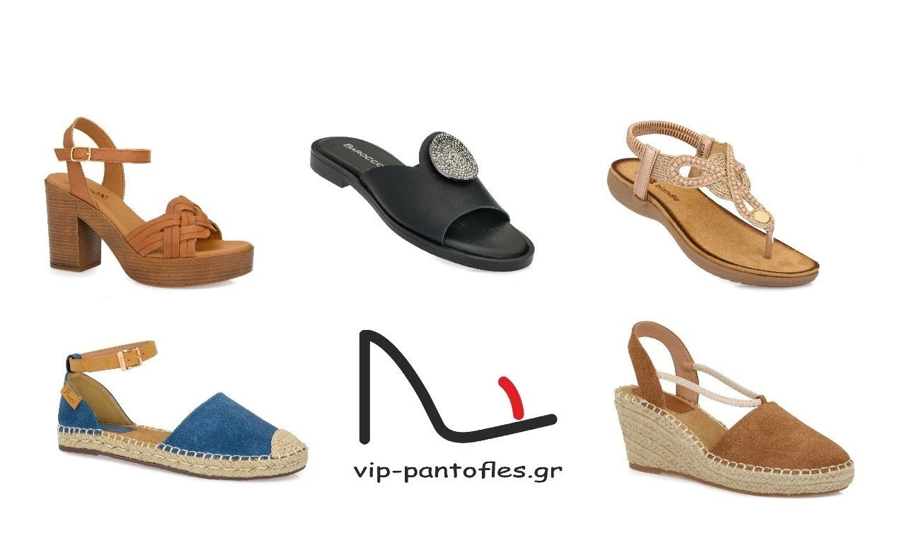 vip-pantofles-1.jpg