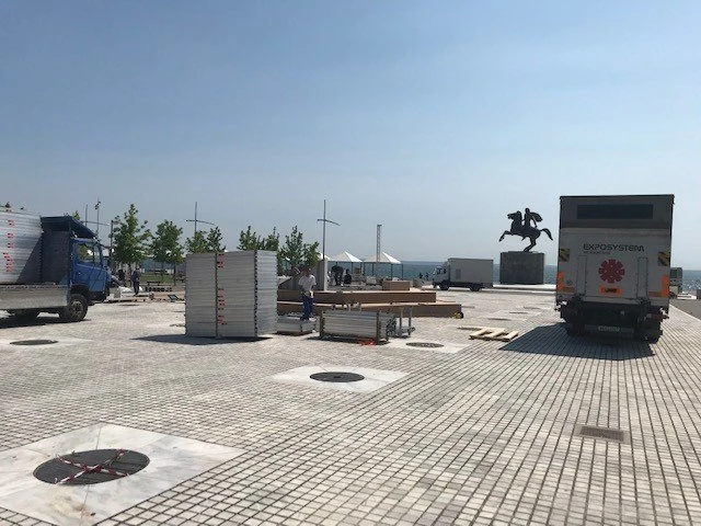 mitsotakis-exedra-2.jpg