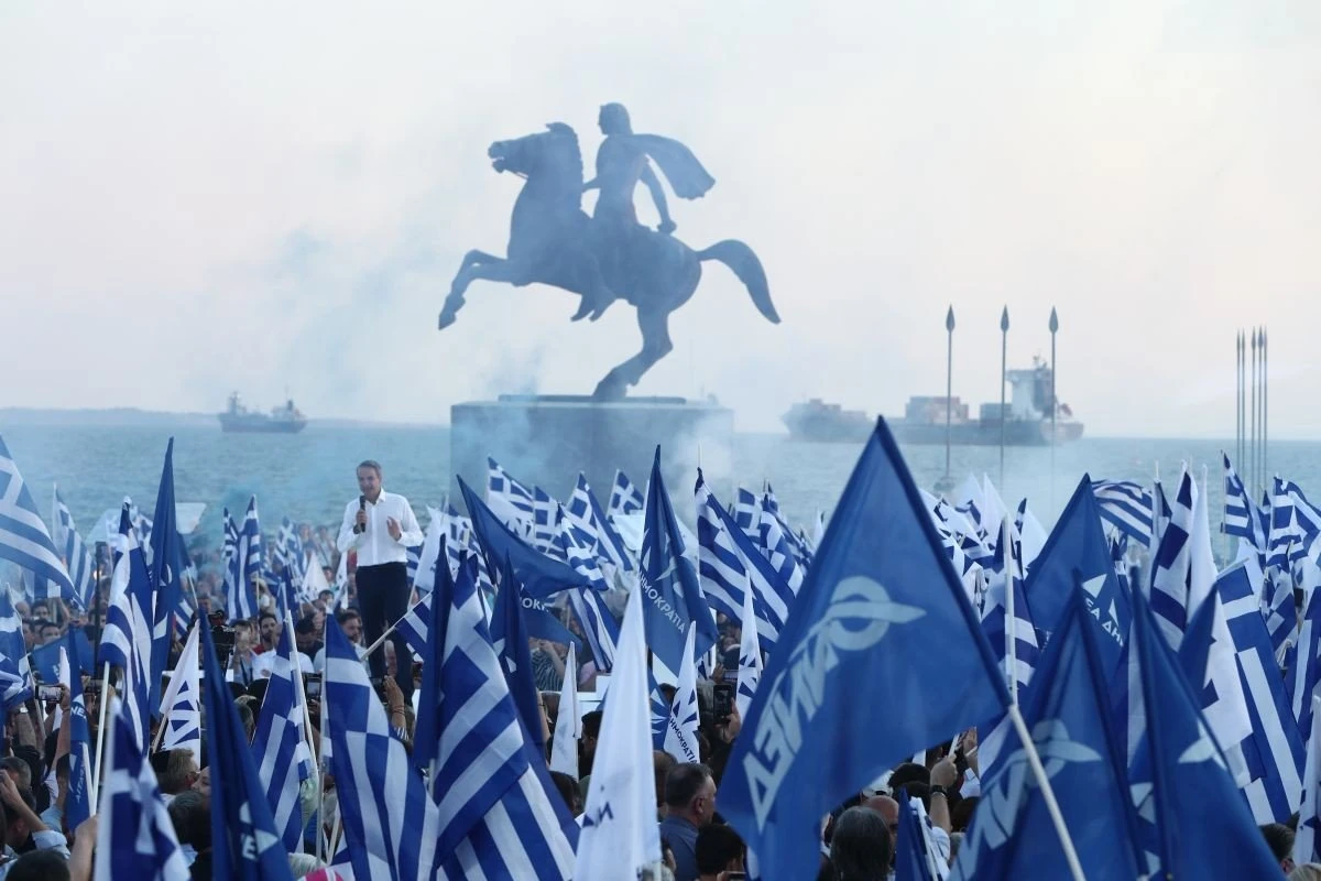 eurokinissi.gr