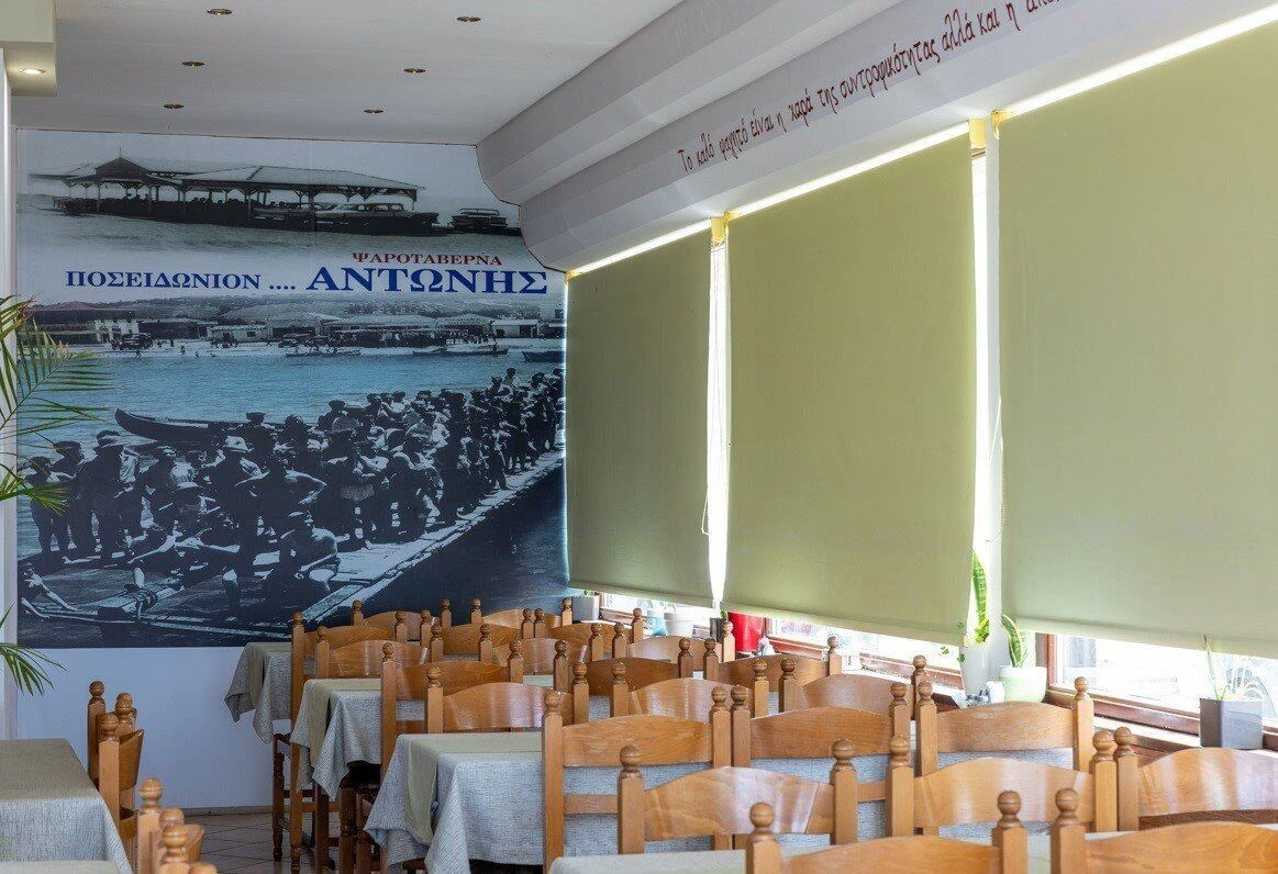 psarotaverna-antonis7.jpg
