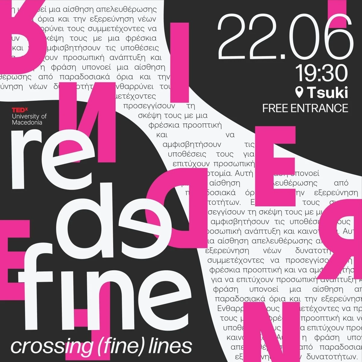 tedx-dekemvrios-2023.jpg